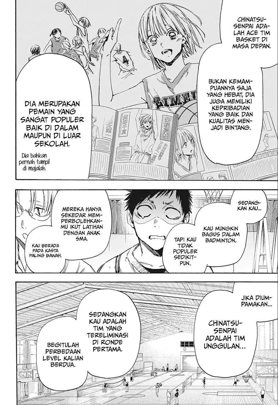 Read Blue Box ID Manga Online