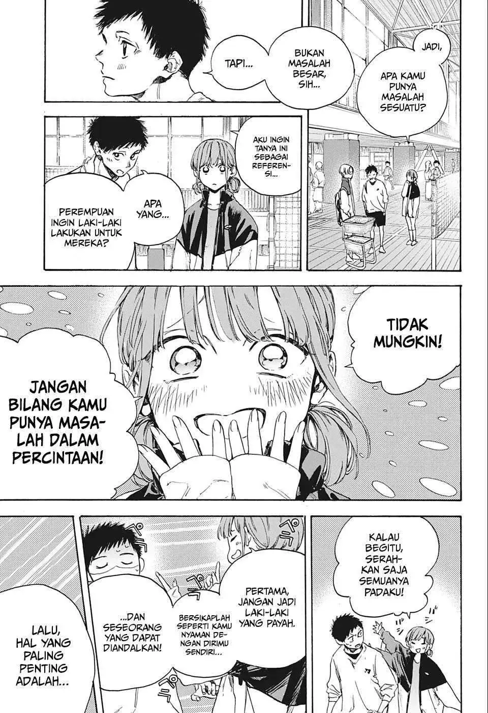Read Blue Box ID Manga Online