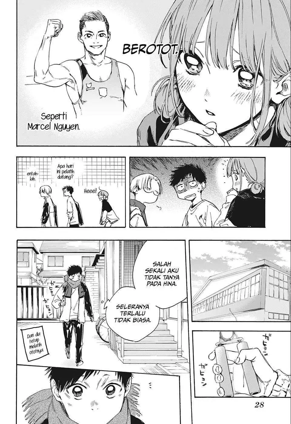 Read Blue Box ID Manga Online
