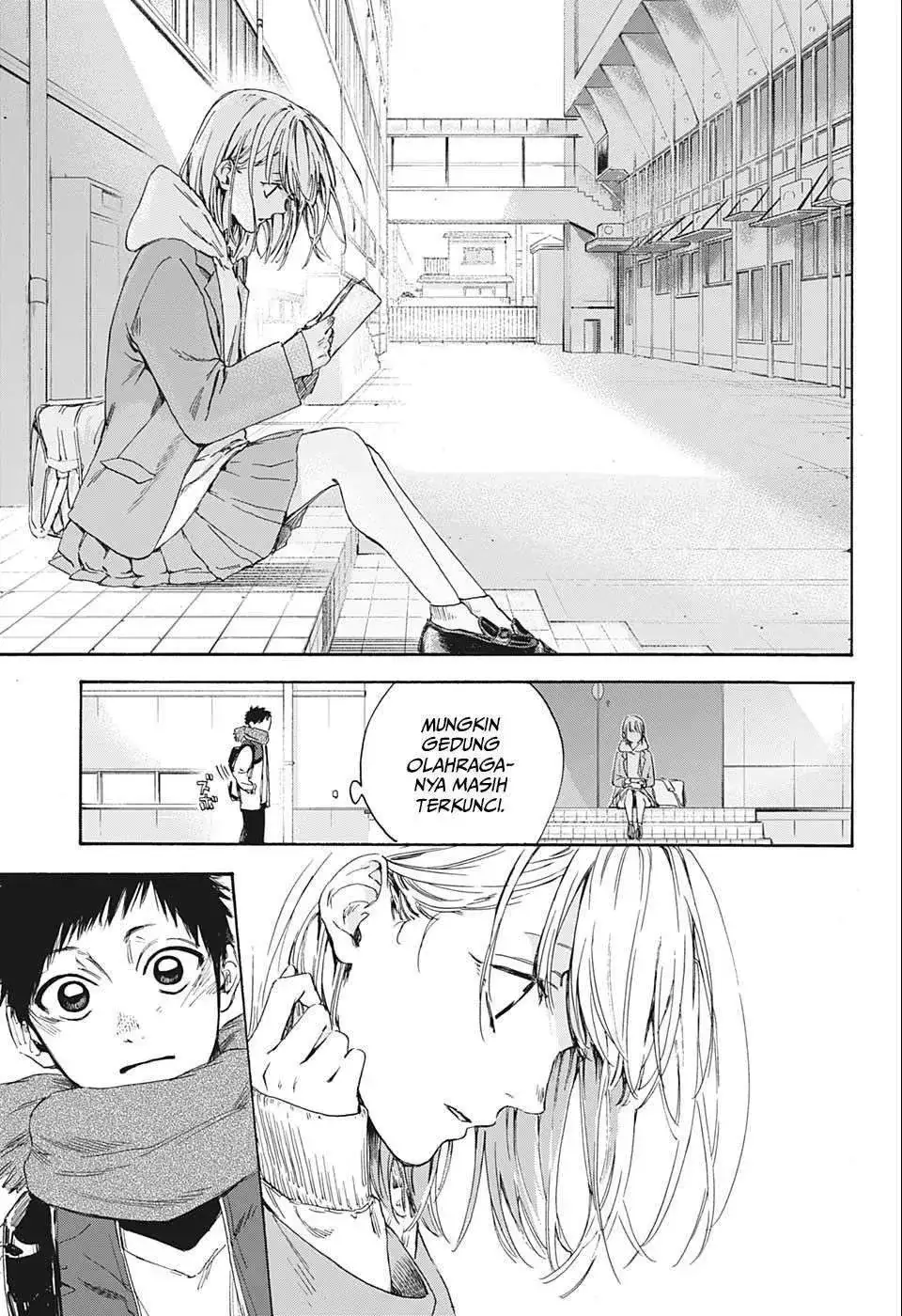 Read Blue Box ID Manga Online