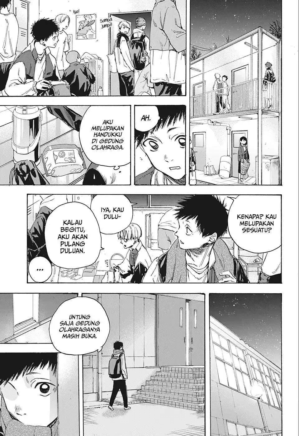 Read Blue Box ID Manga Online