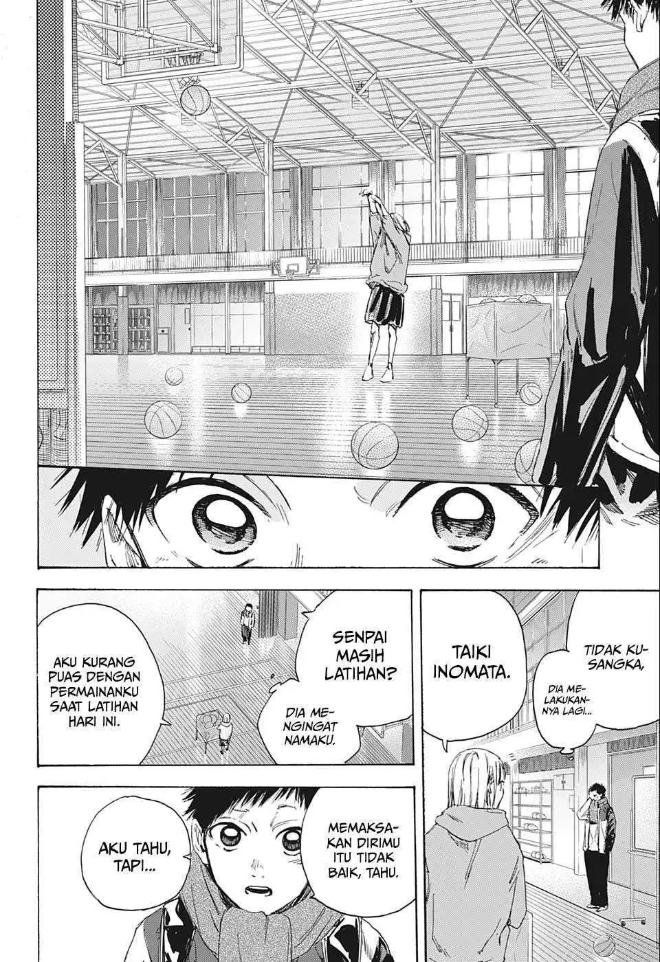 Read Blue Box ID Manga Online