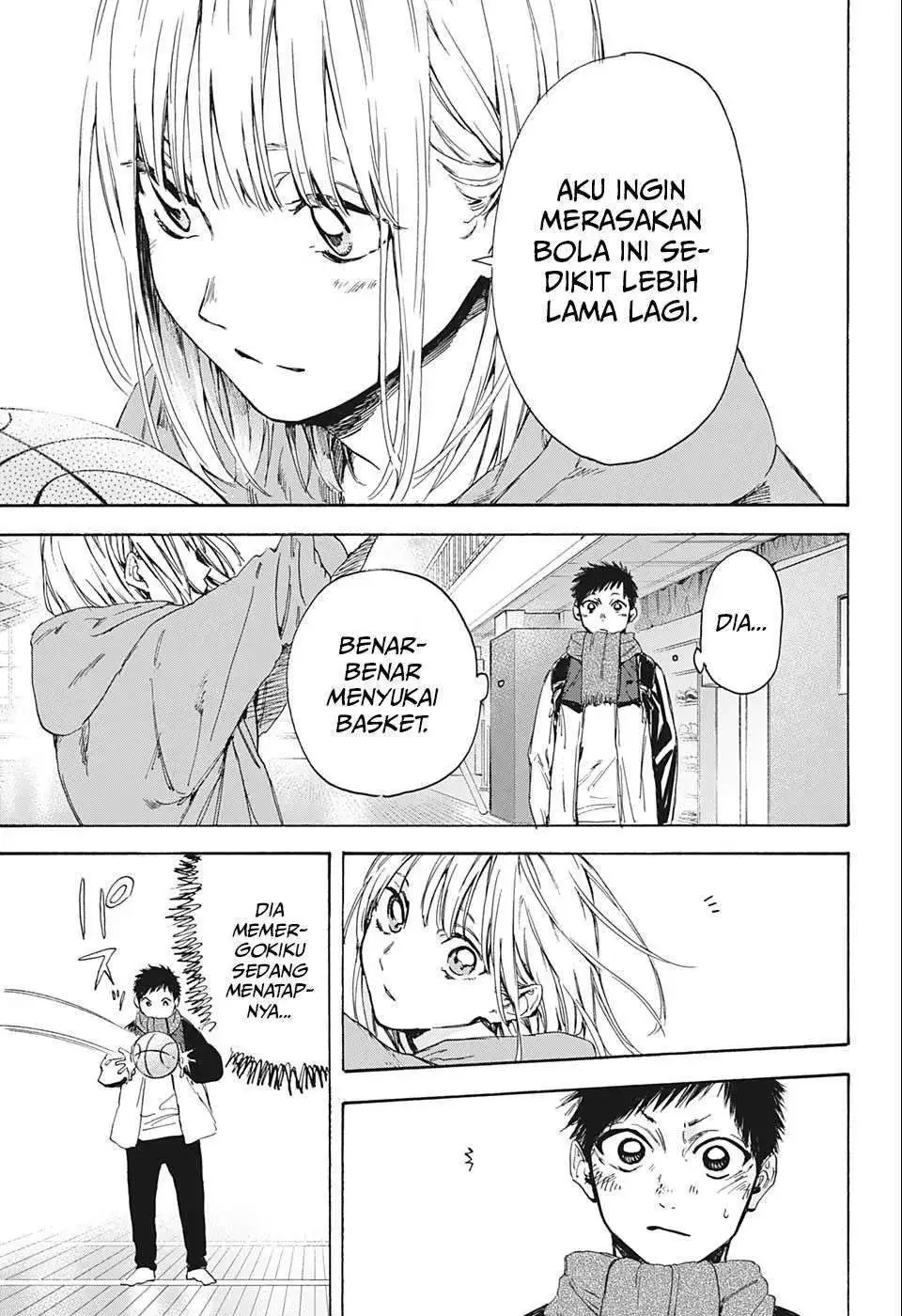 Read Blue Box ID Manga Online