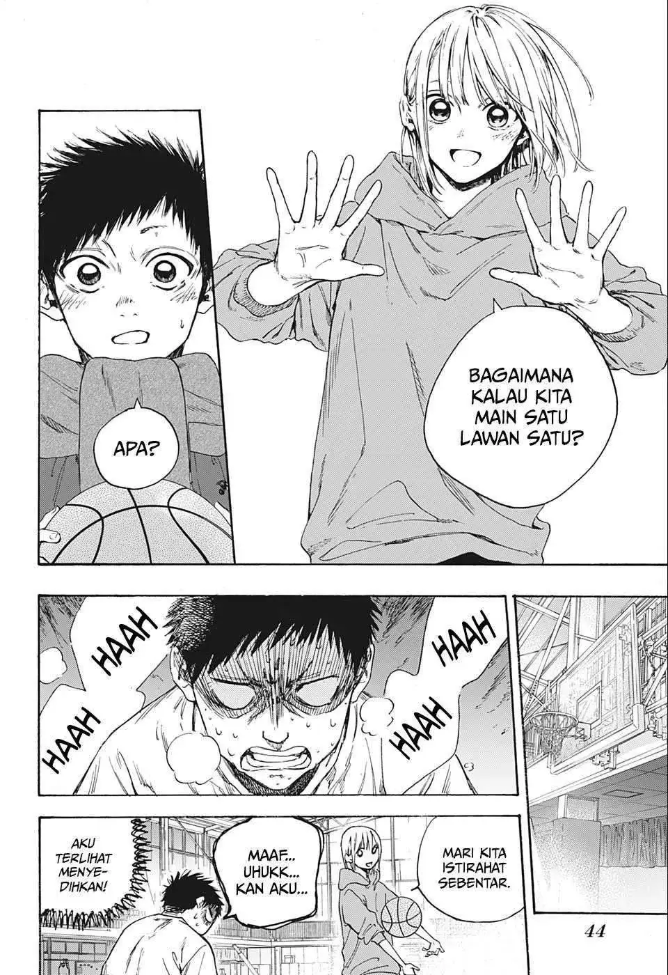 Read Blue Box ID Manga Online