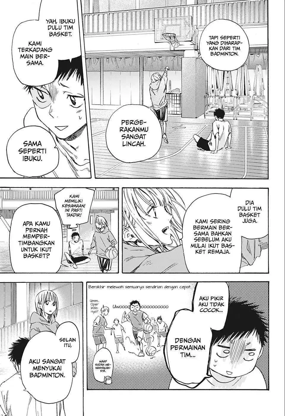 Read Blue Box ID Manga Online