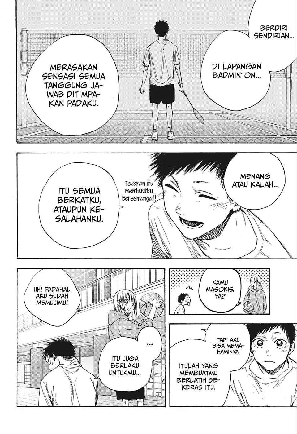 Read Blue Box ID Manga Online