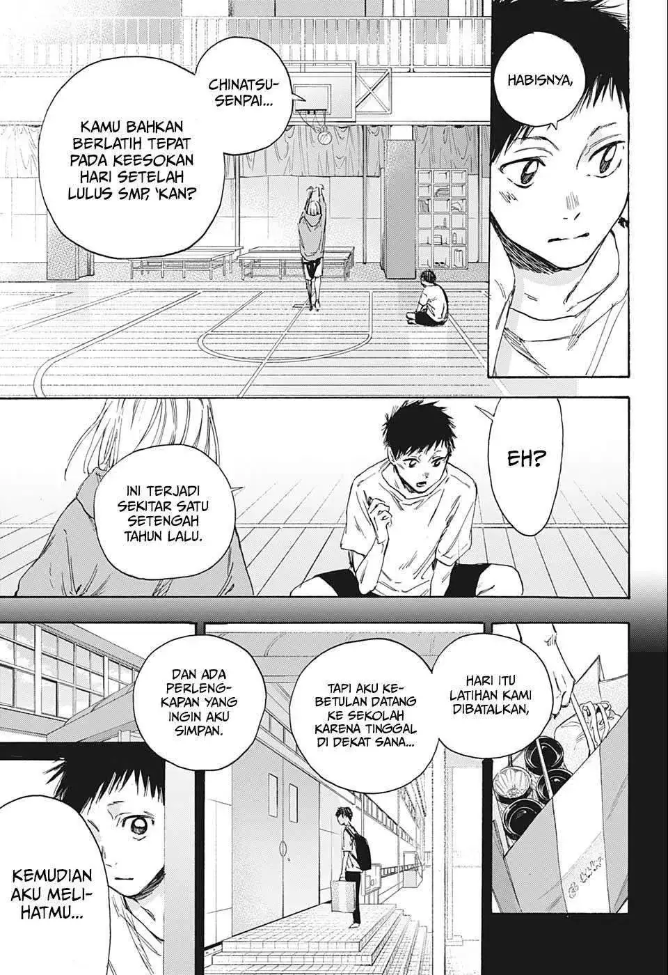 Read Blue Box ID Manga Online
