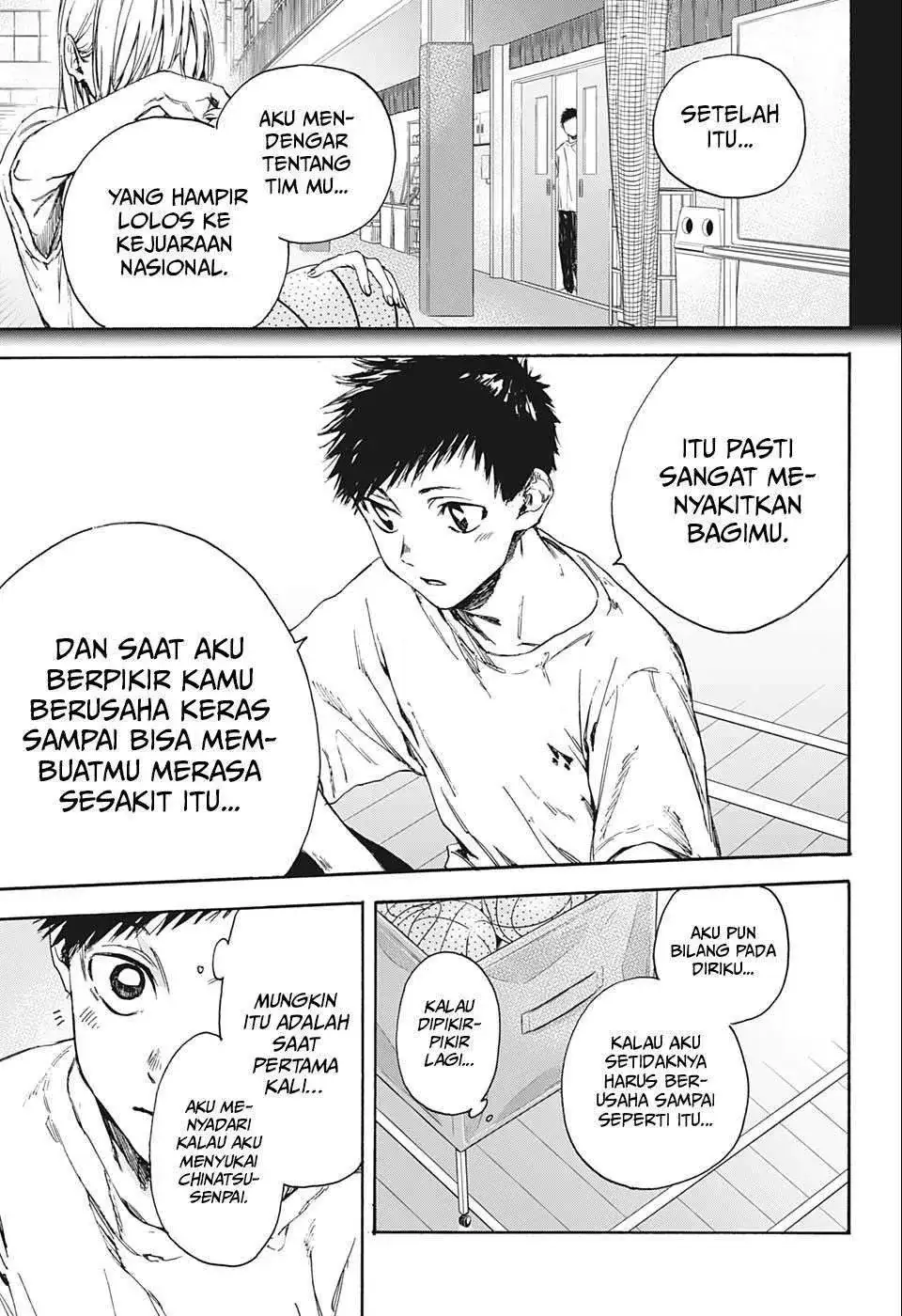 Read Blue Box ID Manga Online