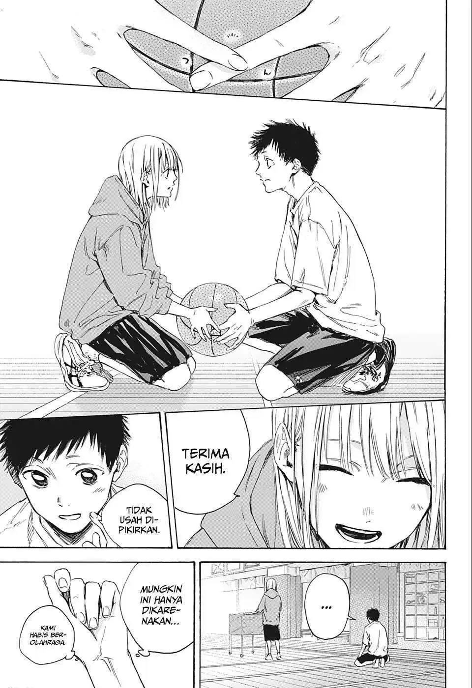 Read Blue Box ID Manga Online