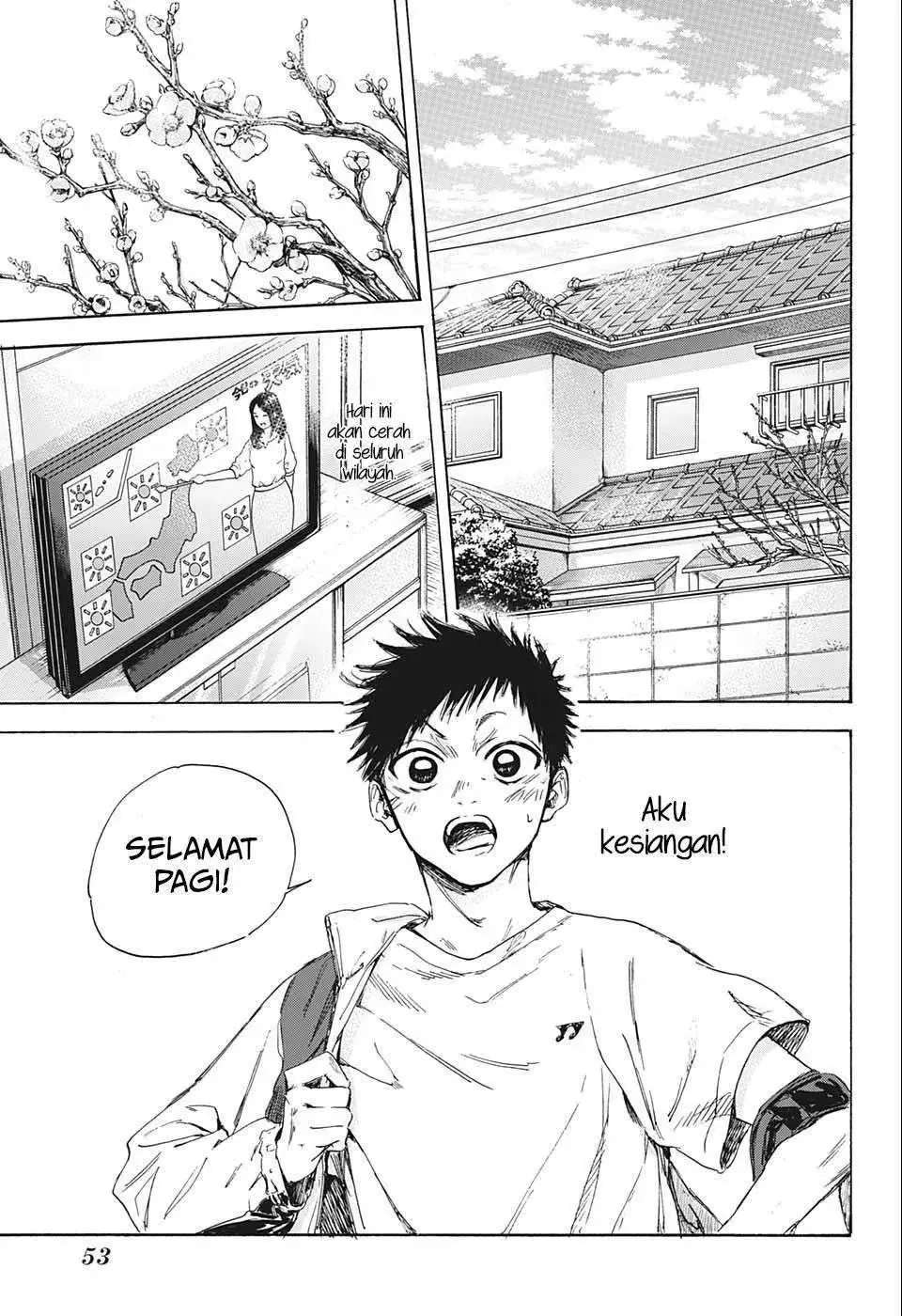 Read Blue Box ID Manga Online