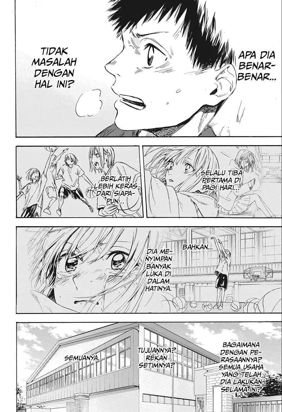 Read Blue Box ID Manga Online