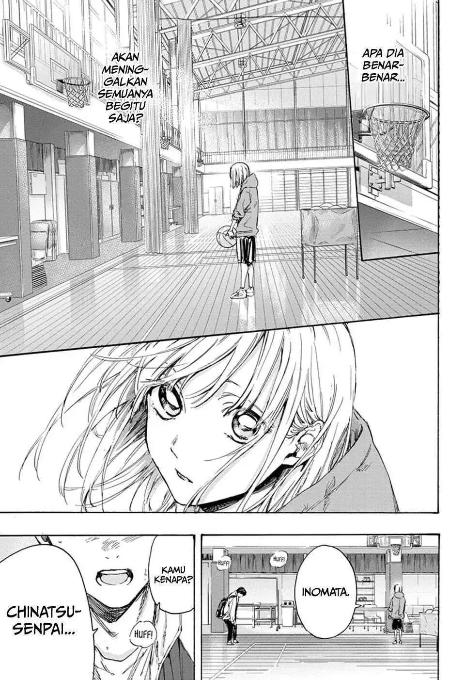 Read Blue Box ID Manga Online