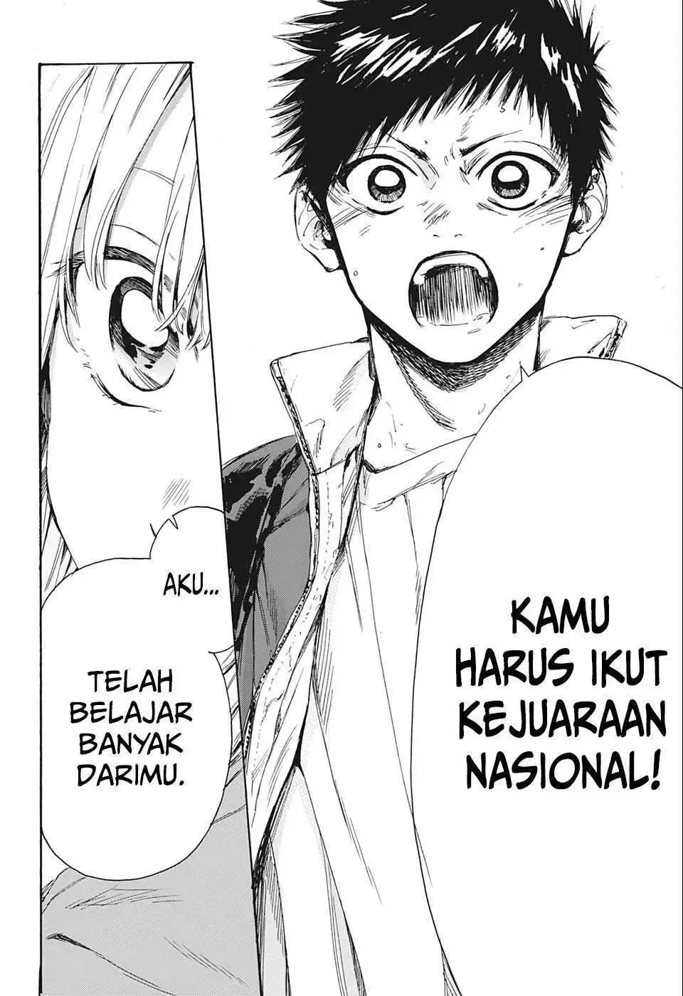 Read Blue Box ID Manga Online