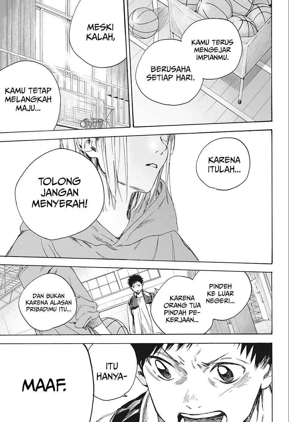 Read Blue Box ID Manga Online