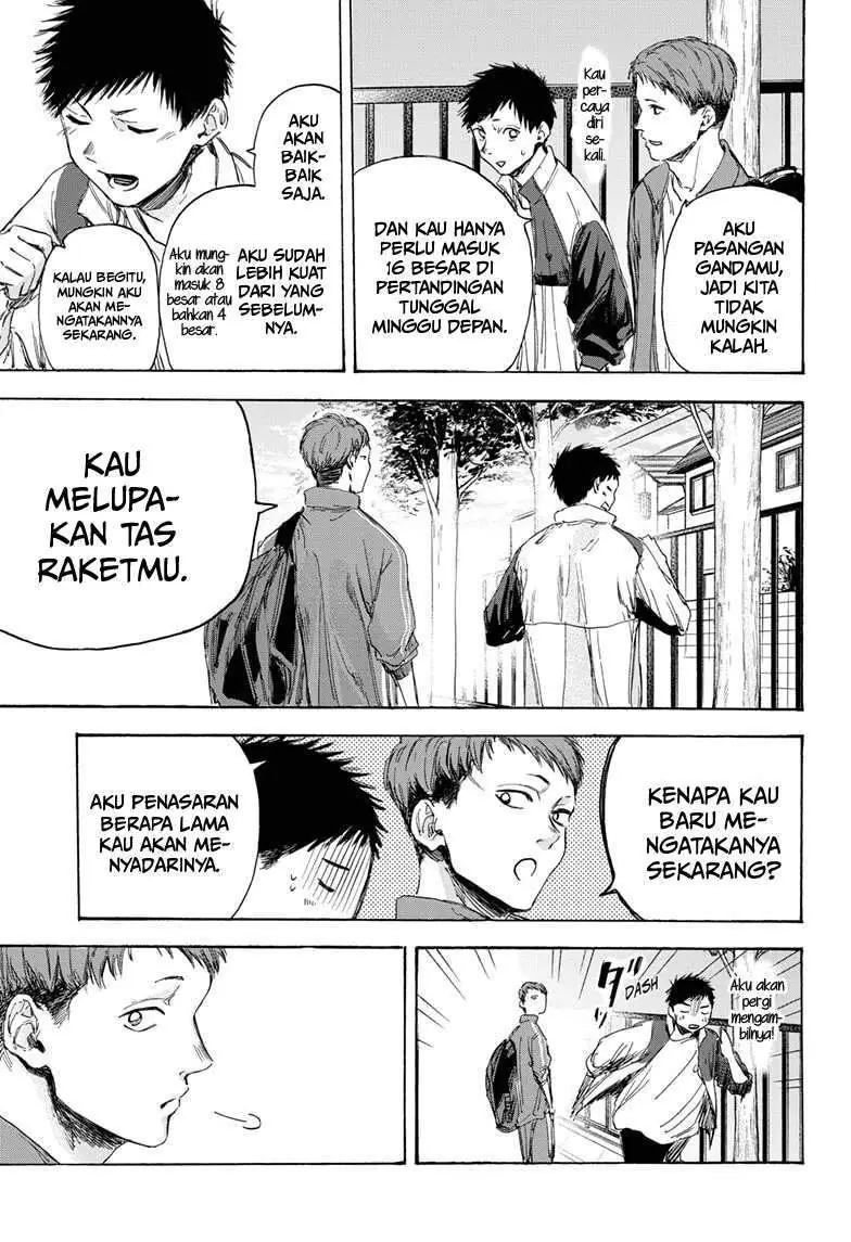Read Blue Box ID Manga Online