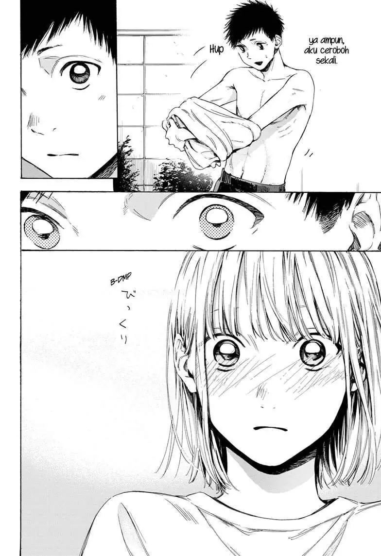 Read Blue Box ID Manga Online