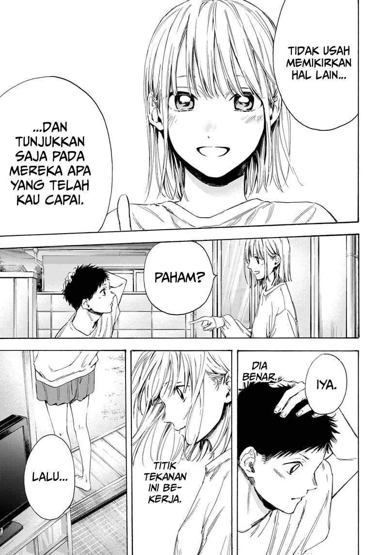 Read Blue Box ID Manga Online