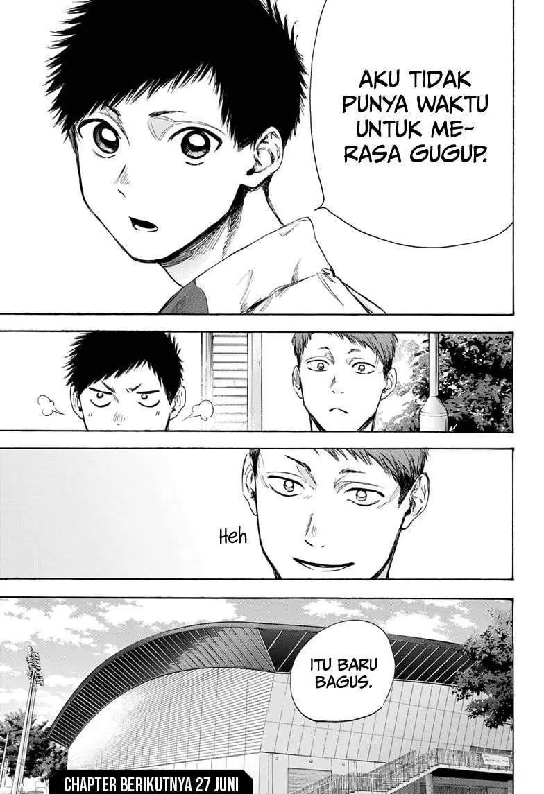 Read Blue Box ID Manga Online