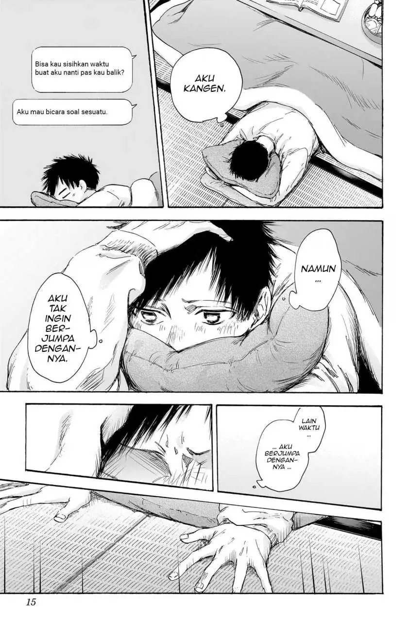 Read Blue Box ID Manga Online