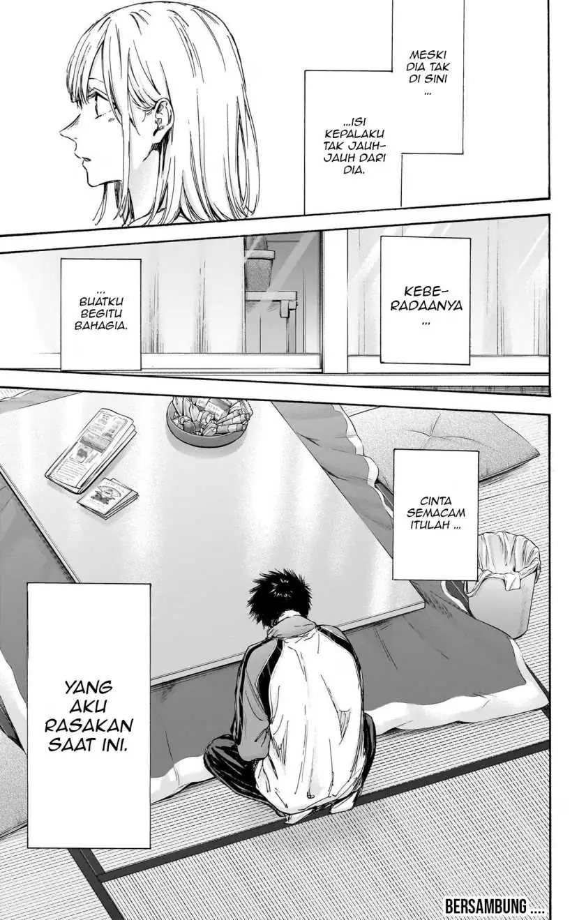 Read Blue Box ID Manga Online
