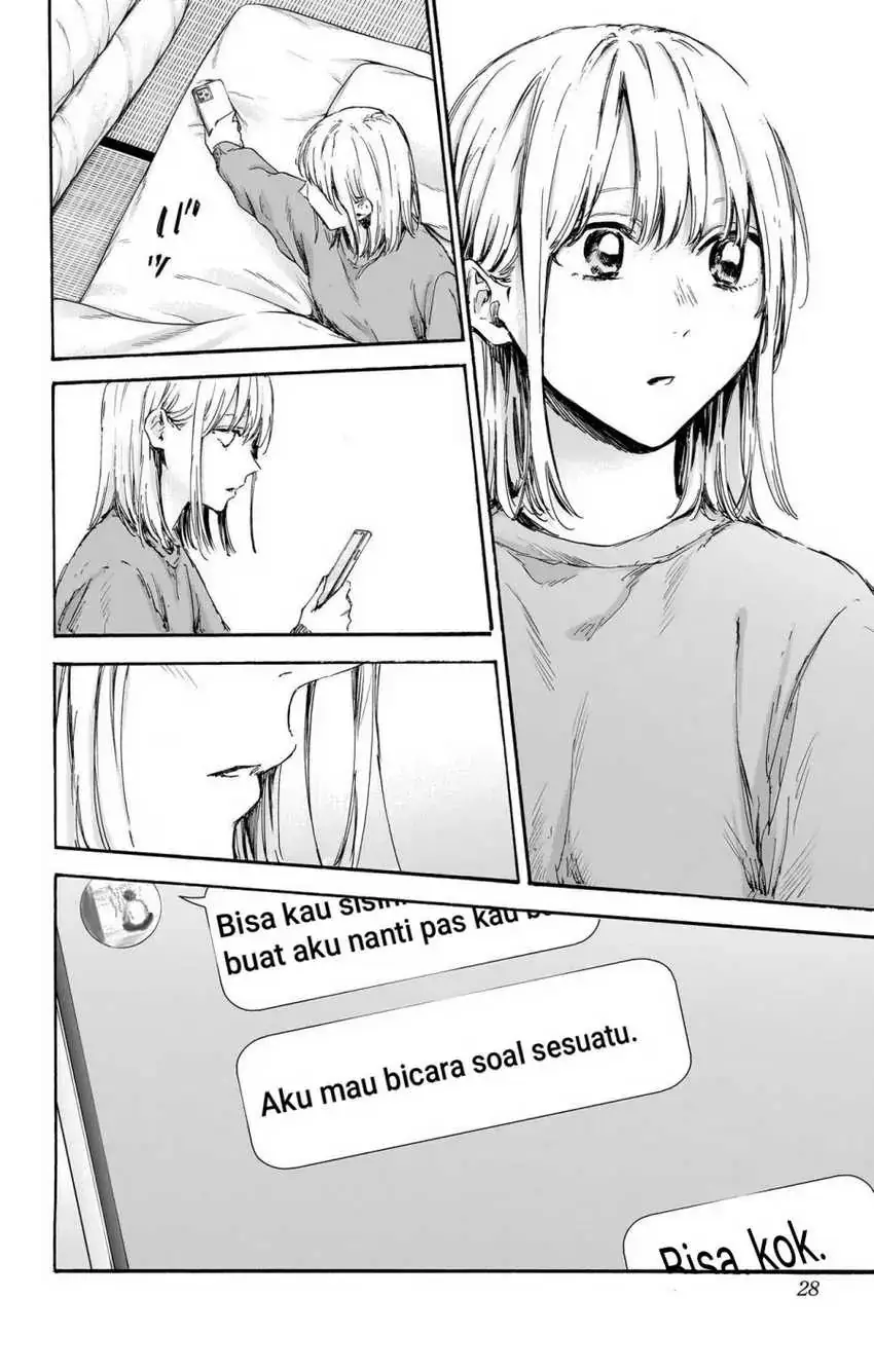 Read Blue Box ID Manga Online