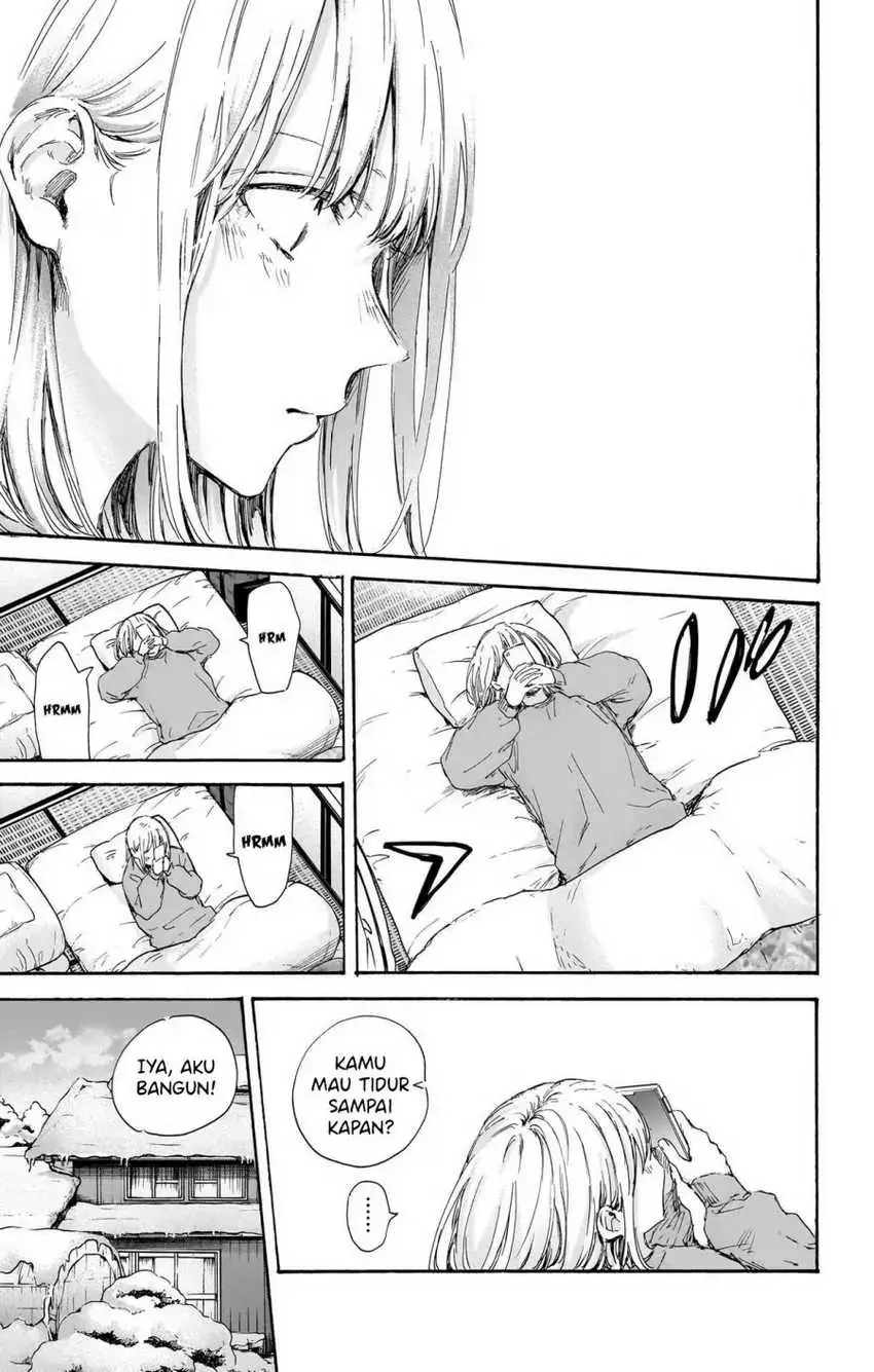 Read Blue Box ID Manga Online