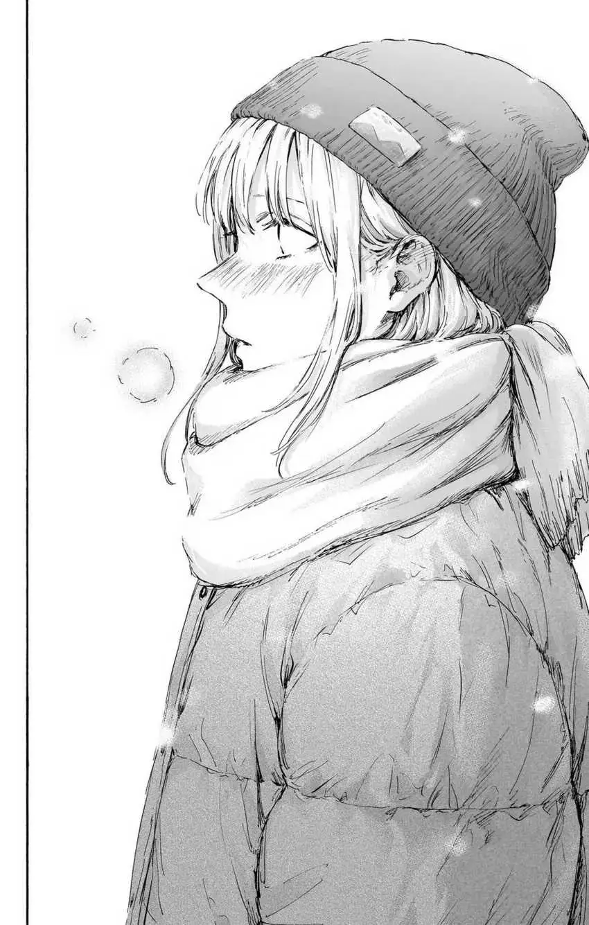 Read Blue Box ID Manga Online
