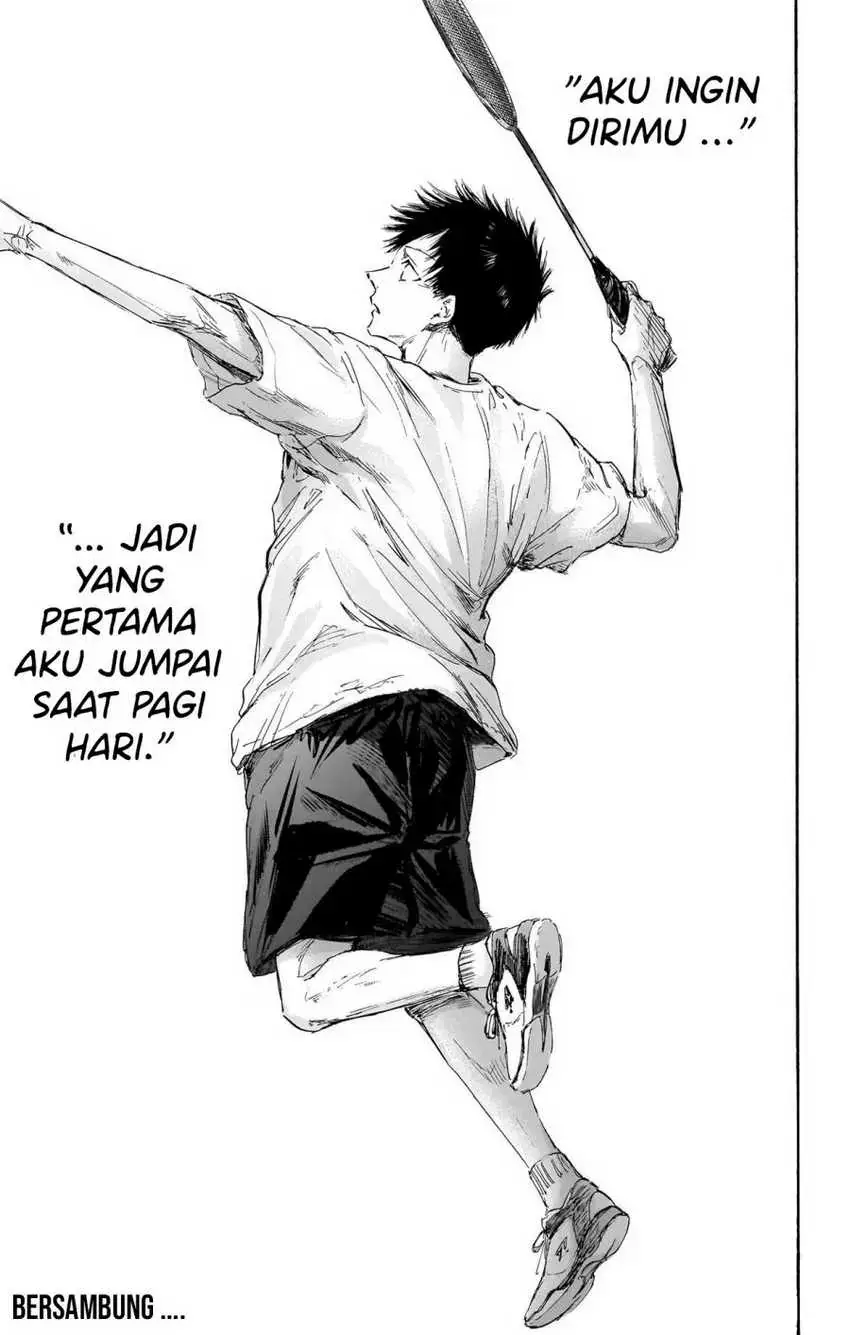 Read Blue Box ID Manga Online