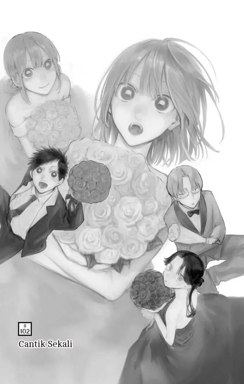 Read Blue Box ID Manga Online