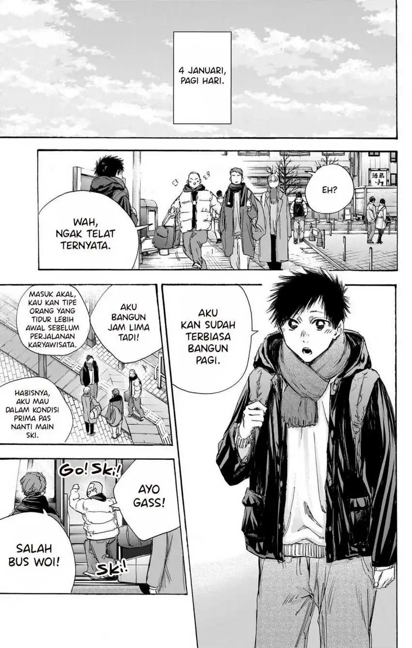 Read Blue Box ID Manga Online