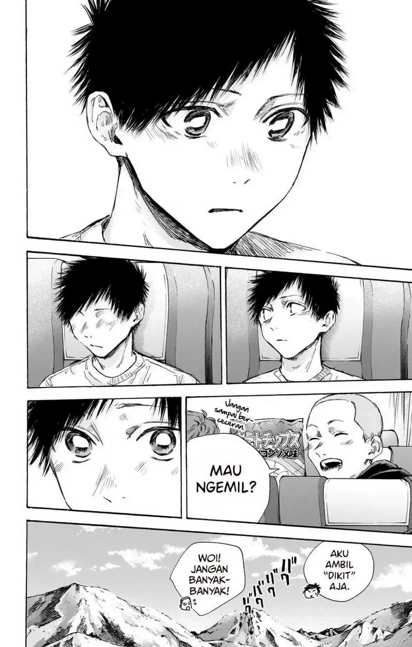 Read Blue Box ID Manga Online
