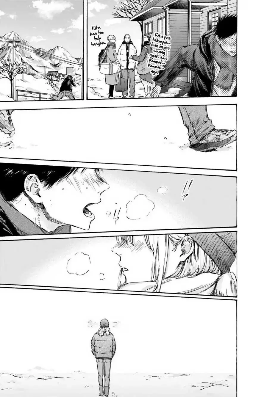 Read Blue Box ID Manga Online