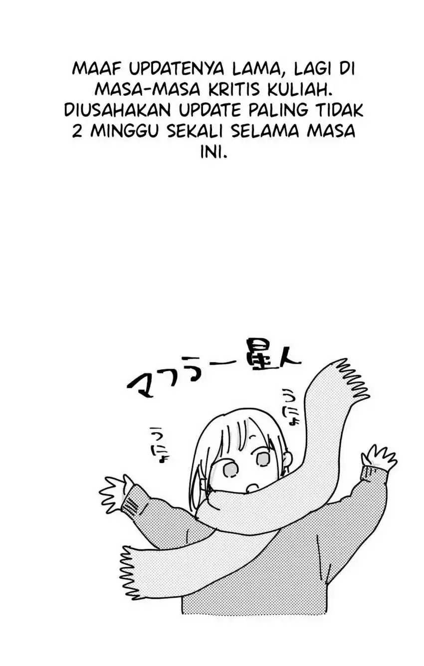 Read Blue Box ID Manga Online