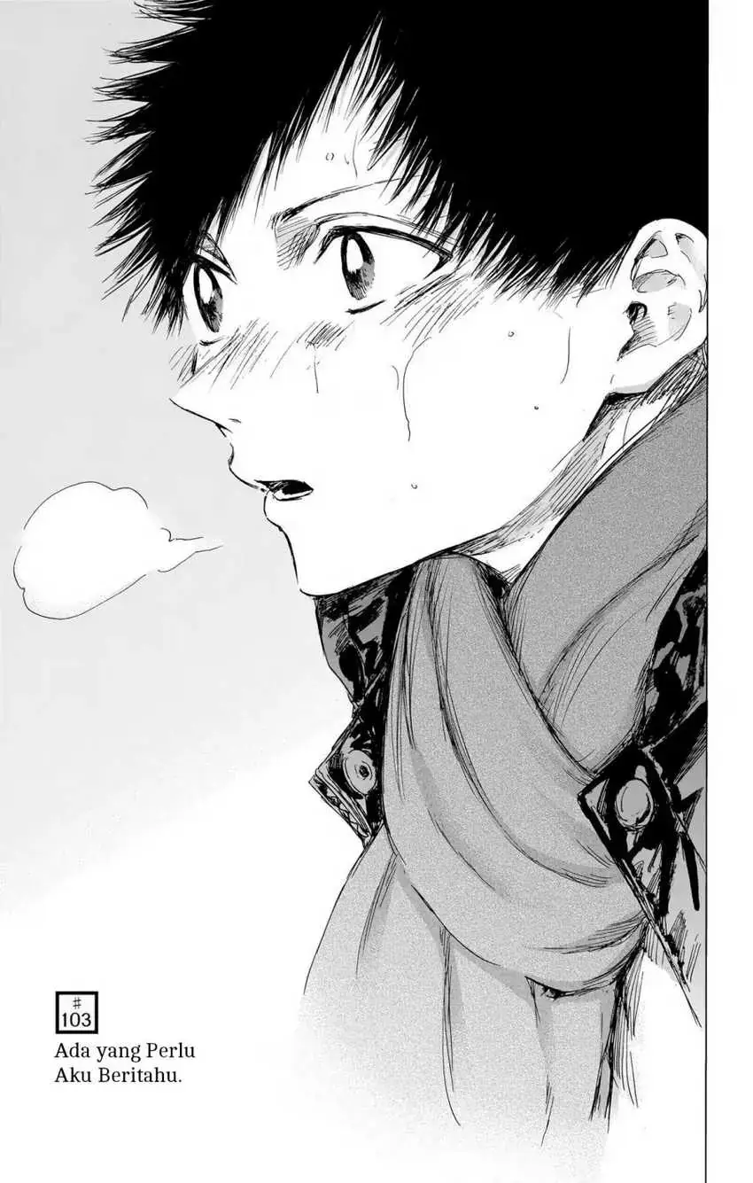 Read Blue Box ID Manga Online