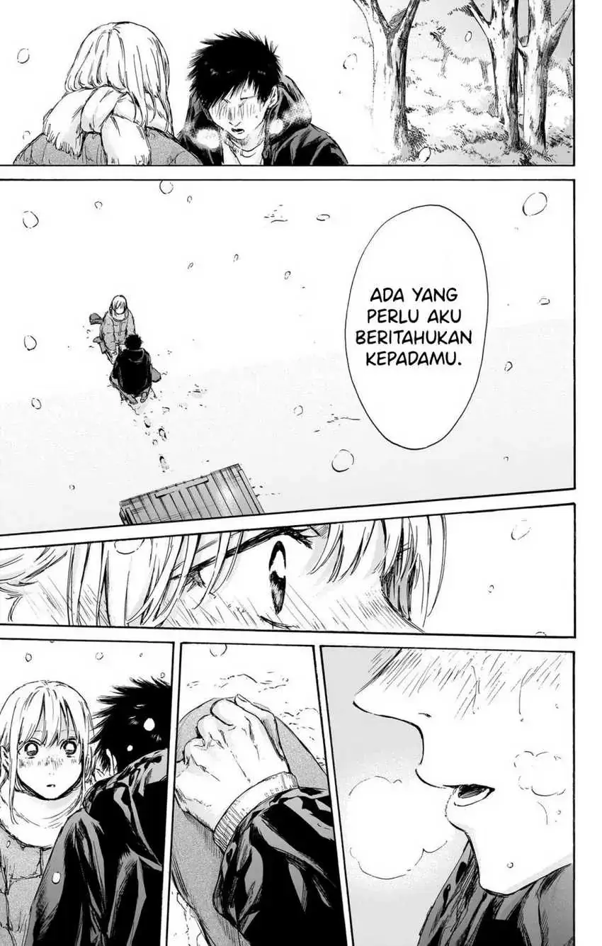 Read Blue Box ID Manga Online