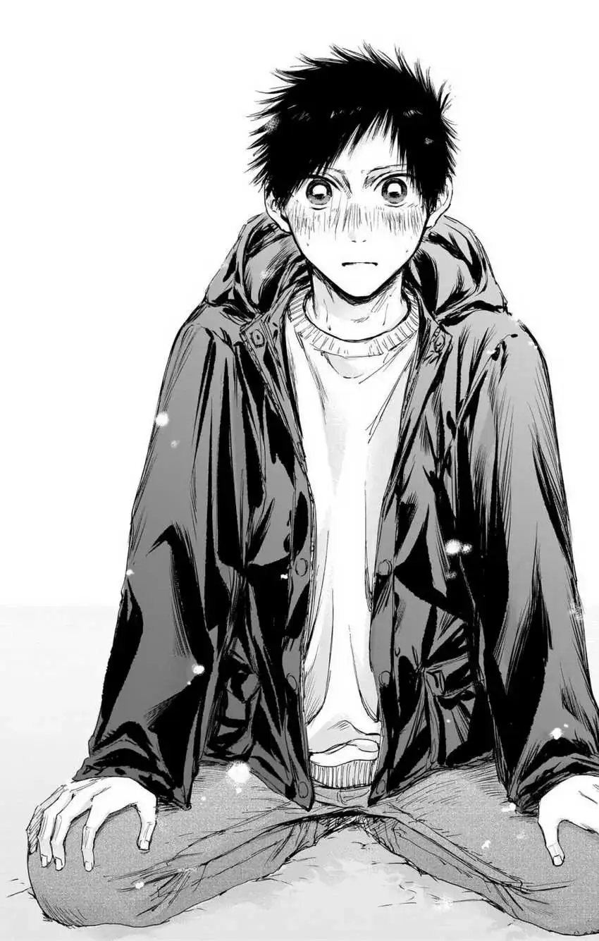 Read Blue Box ID Manga Online