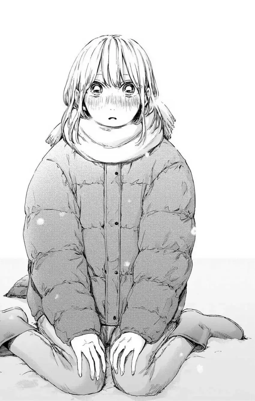 Read Blue Box ID Manga Online