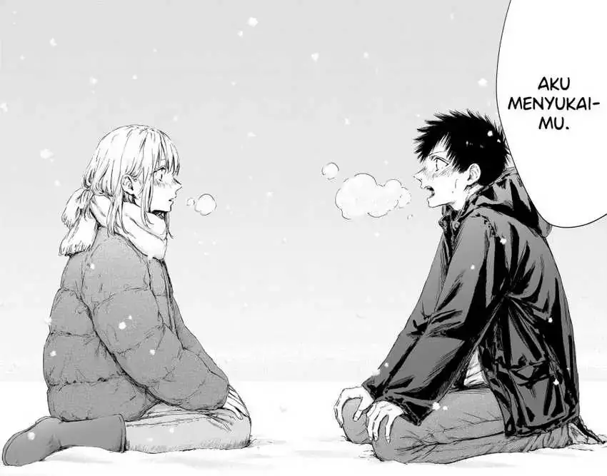 Read Blue Box ID Manga Online