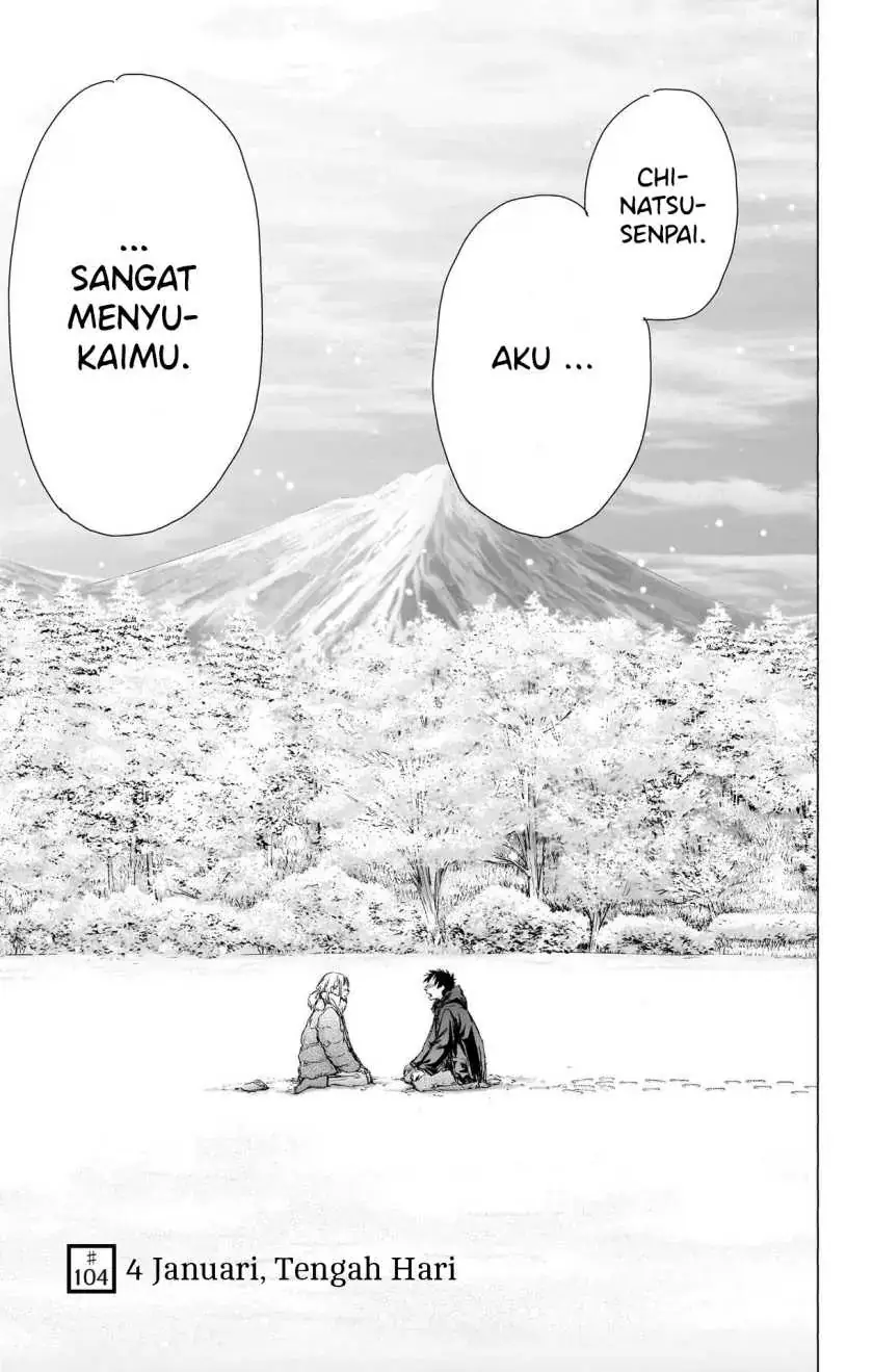 Read Blue Box ID Manga Online