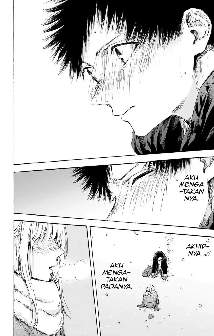Read Blue Box ID Manga Online