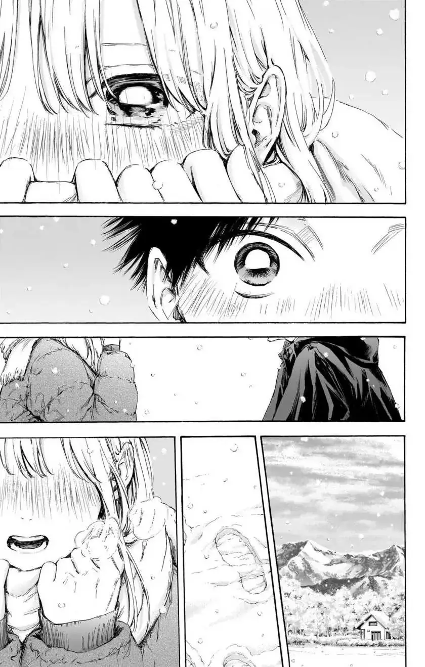 Read Blue Box ID Manga Online