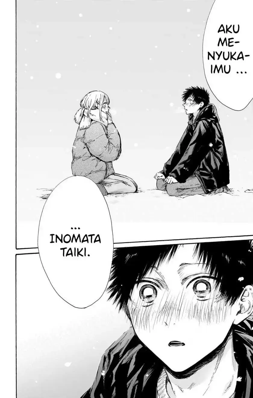 Read Blue Box ID Manga Online