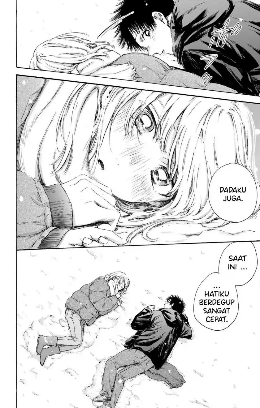 Read Blue Box ID Manga Online