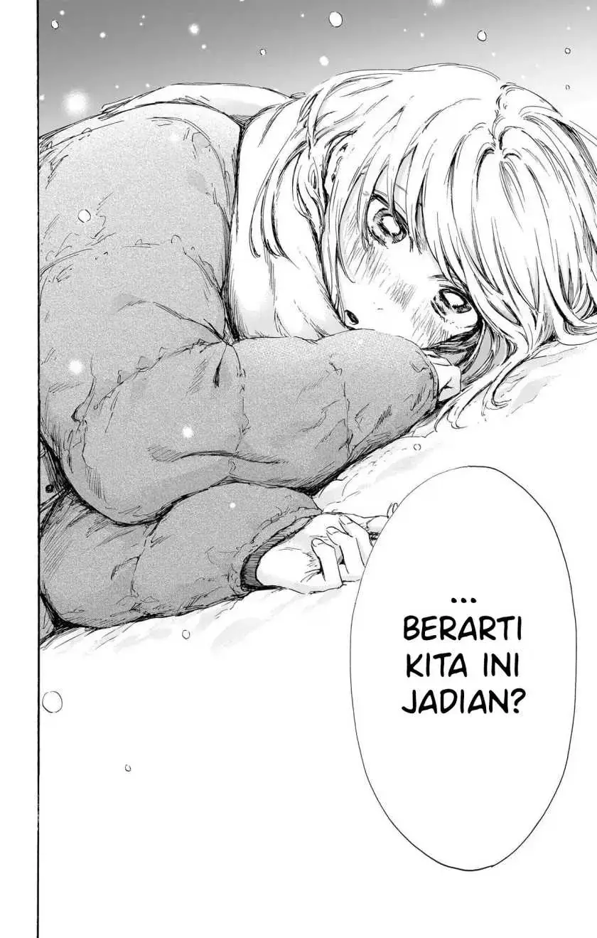 Read Blue Box ID Manga Online