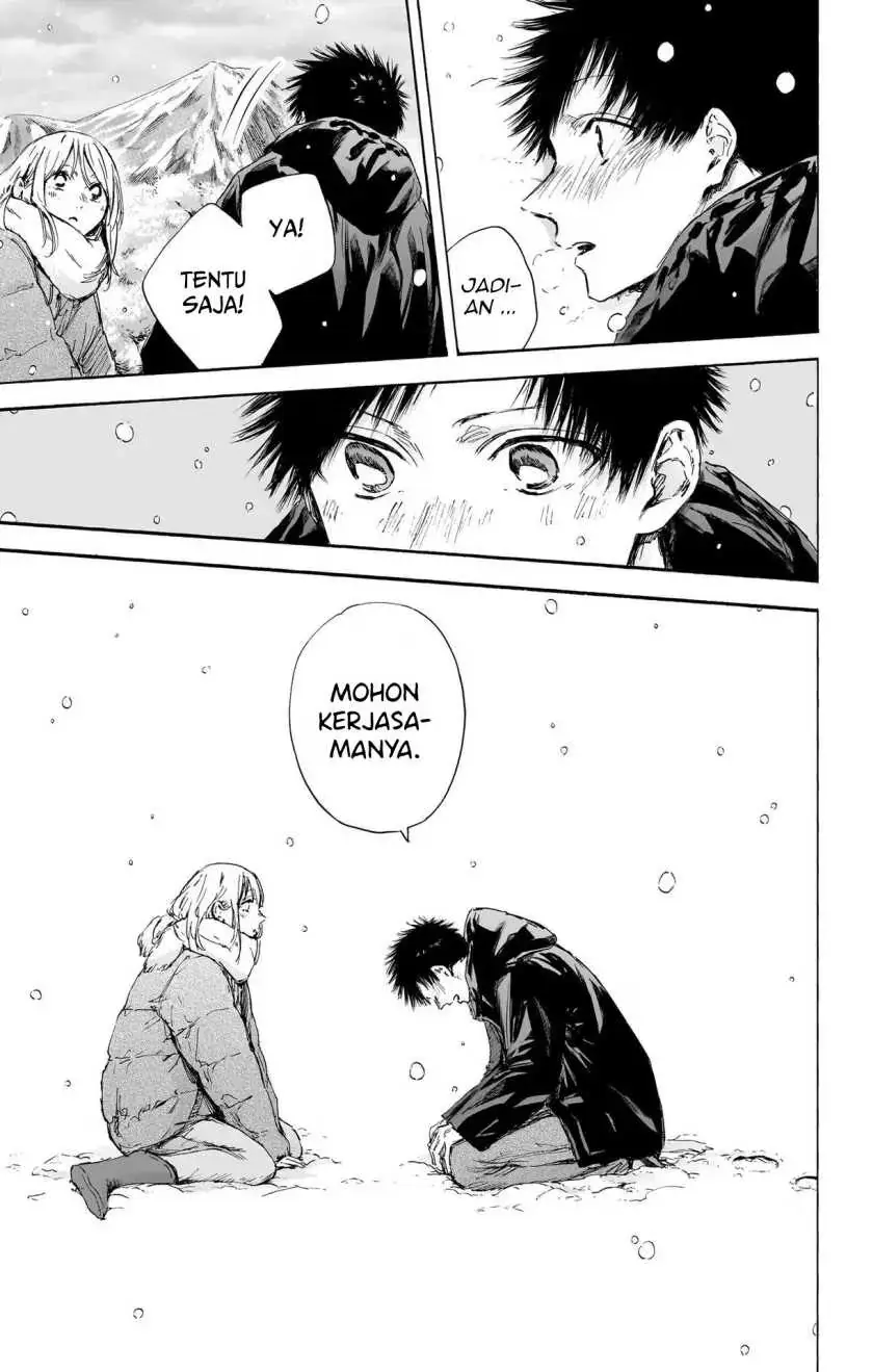 Read Blue Box ID Manga Online