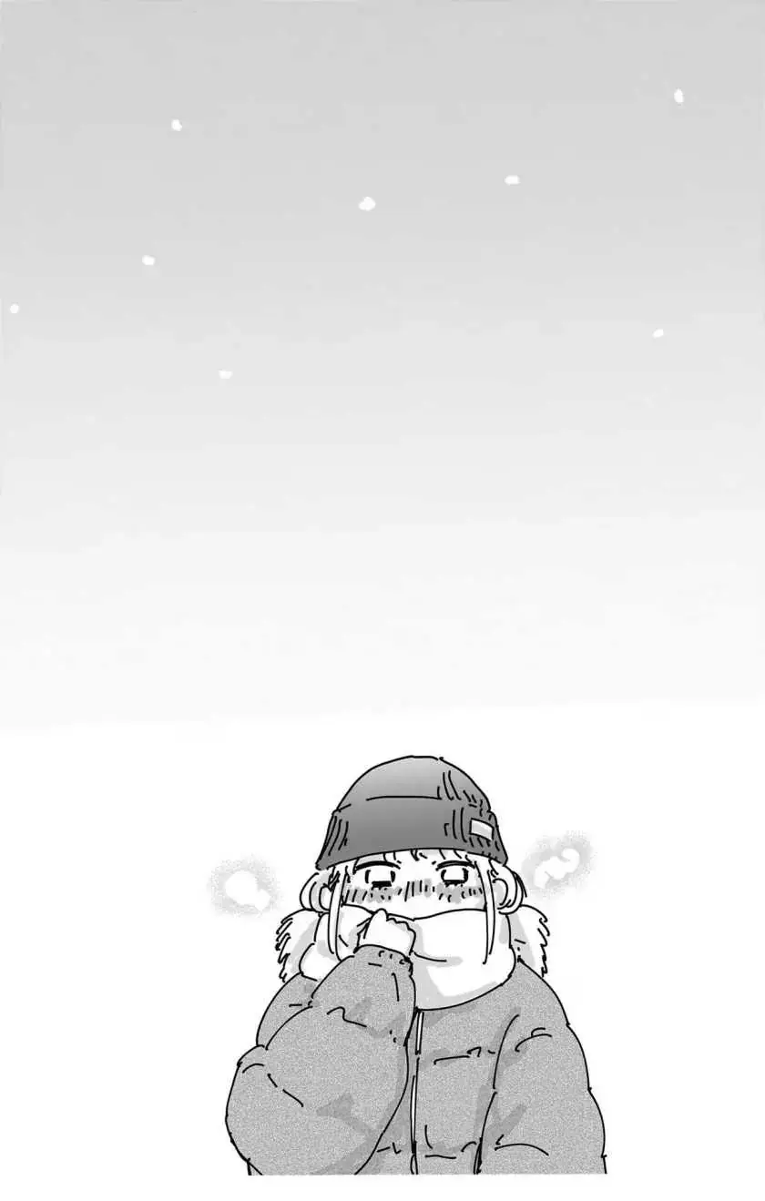 Read Blue Box ID Manga Online
