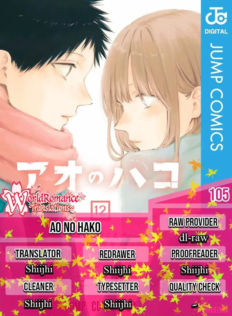 Read Blue Box ID Manga Online