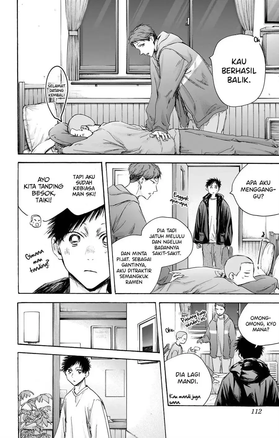 Read Blue Box ID Manga Online
