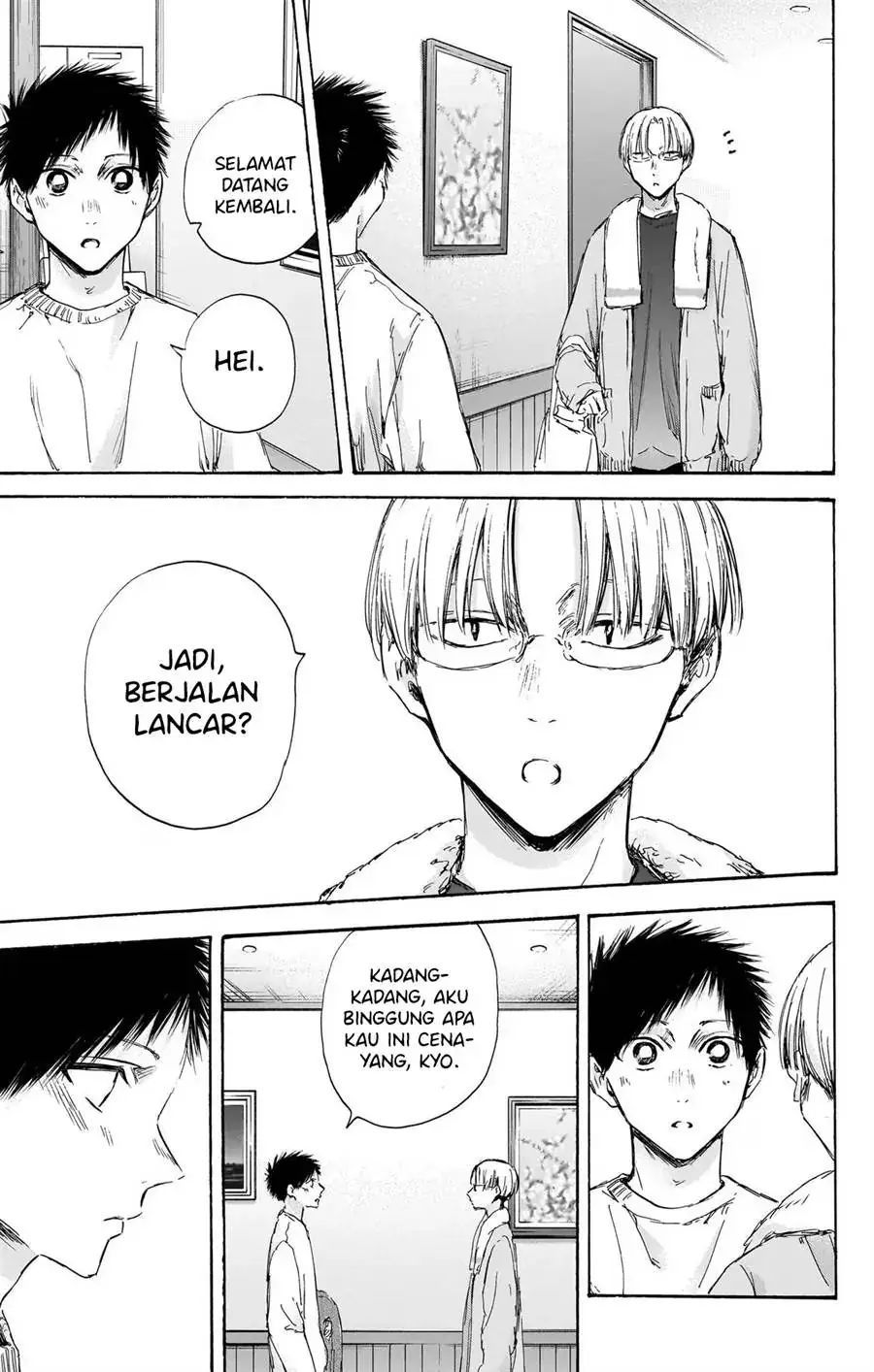 Read Blue Box ID Manga Online
