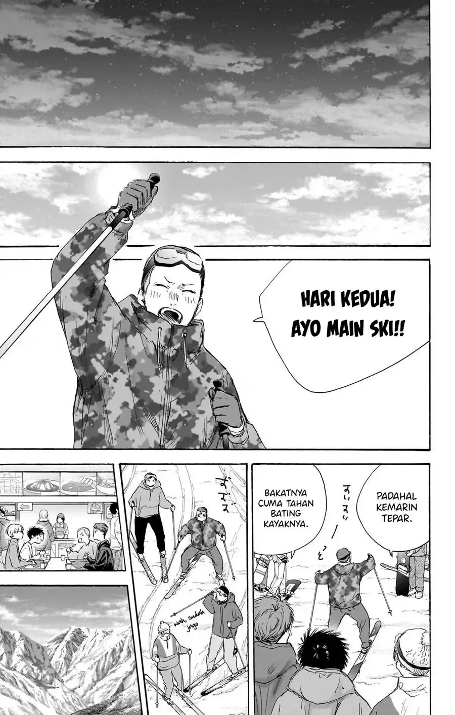 Read Blue Box ID Manga Online
